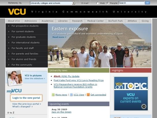 Vcu screenshot