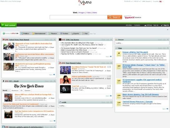 Vmn screenshot