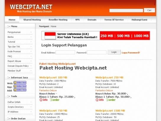 Webcipta screenshot