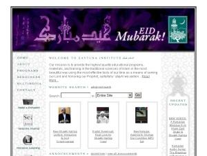 Zaytuna screenshot