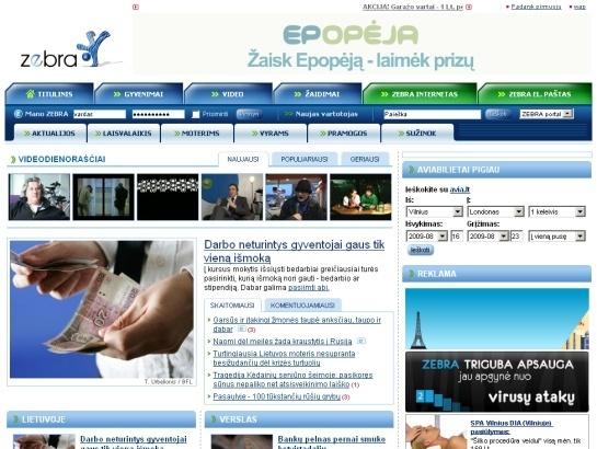 Zebra screenshot