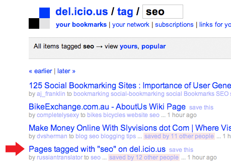 delicious infinite loop