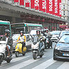 Lane-splitting