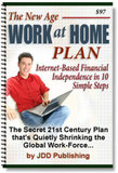 EBOOKS- THE NEW AGE HOME INCOME GUIDE