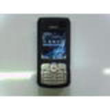 celular nokia n70 show de bola!