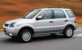 FORD ECOSPORT 2006 BARATISIMA - Yucatán - Mérida