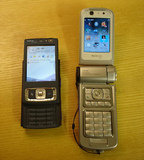 Nokia N95 350 euro