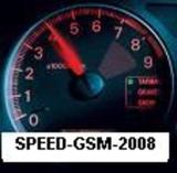 CAJAS UNLOCK/SPEED-GSM-UNLOCK TOTAL VENTA DE MATERIALES UNLOCK
