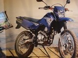 vendo moto yamaha LANDER 250cc CONSORCIO NÃO CONTEMPLADO