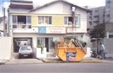 PÉSSIMO EXEMPLO DA PREFEITURA(Matéria reditada)