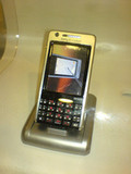 For sales brand new Sony Ericsson P1======300usd