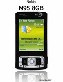 selling  nokia n95 8gb. iphone 8gb, ps3 80gb - Minas Gerais - Belo Horizonte