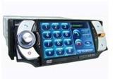 R$ 699,00 - DVD para carro 4.3 Touch Screen, tv, fm, usb, sd, bluetooth, rds, função Ipod  + Frete Grátis
