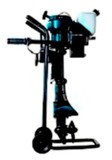 Motor de Popa Pescador 4 B 2T 4,0CV, Novo