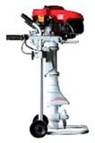 Motor de popa Pescador 4 B 4T 5,5cv , novo 