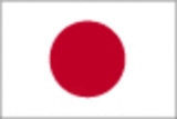 Japanese New & Used cars direct from Tokyo