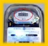 ELETRICISTA EM GERAL:INTERFONE,PABX, PAX, AUTOMAÇÃO DE PORTÕES,CÂMERAS SEGURANÇA,LUZ EMERGÊNCIA, SENSOR DE PRESENÇA etc