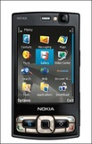VENTA NUEO NOKIA N95 8gb,Apple Iphone 8gb,PS3 80gb,Plasma TV,Camaras,Laptops,Ipods - New York - New York