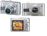 CÁMARA PANASONIC LUMIX LZ5 PLATA nueva 