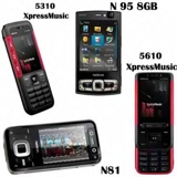Selling Nokia N81 [8GB], N95 [8GB], Iphone [8gb],LG KE850 Prada and Apple iPod touch, HTC TyTN P4500 - Ceará - Fortaleza