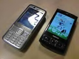 PARA VENTA:NOKIA N95{8GB},APPLE IPHONE{8GB} Y PS 3{80GB} - Guanajuato - León