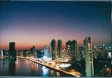 Panama Tour Company
