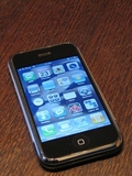 LO VENDE:APPLE IPHONE 8GB,NOKIA N95 8GB,SONY ERICSSON W960I SOLO PARA ... - Chuquisaca - Sucre