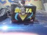 Delta3_thumb