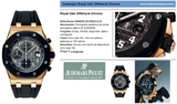 Relógio de colecção Audemars Piguet