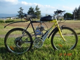 BICIMOTO - Guatemala - Ciudad de Guatemala
