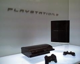 en venta: nokia n95(8gb),apple iphones(8gb,4gb.16gb,) sony playstation 3(80gb) - San Juan - San Juan