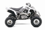 New 2007 Yamaha Raptor 700R Gytr Edition (€ 7 500,00)