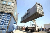 GESTION DE ADUANAS