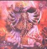 Online Kali Mata Pooja