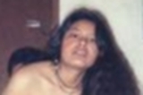 SE BUSCA A PATRICIA ORTIZ HERNANDEZ DE 32 AÑOS