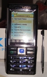 FOR SELL:NOKIA N95 8GB FOR $330USD,NOKIA E90 FOR $350USD,16GB APPLE IPHONE FOR $320USD - Distrito Federal - Ciudad de México
