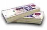 PRÉSTAMOS / CREDITOS A EMPLEADOS HASTA $ 2.000 Y FUERZAS ARMADAS HASTA $ 50.000.