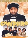 Chespirito - Guairá - Villarrica