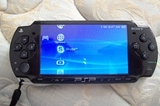 Brand New Playstation 3 80gb
