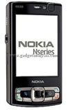 Sell Brand New Nokia N95 8GB