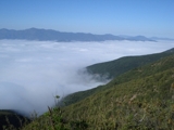 EKOTREKKING POR LAS MONTAÑAS DE LA PROVINCIA DE TALAGENTE - Metropolitana - Santiago