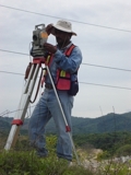 AGRIMENSORES, TOPOGRAFOS DE ACAPULCO, TEL/FAX 01744 4422645, CELULAR 045744 1705795
