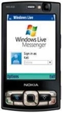 unopened,Nokia n95 8GB,n96 16GB,samsung armani and iphone 16GB  best offer