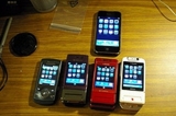PARA VENTA:HTC TOUCH,PS 3{80GB},APPLE IPHONE{8GB} Y NOKIA N96 - Electrónica - Puerto Quepos - Puntarenas
