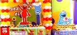 *DECORACION DE FIESTAS INFANTILES*