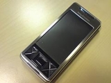 Obtenga su:NOKIA N96 16GB,APPLE IPHONE 16GB,SONY ERICSSON XPERIA X1 CONSIGA SU....