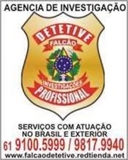 DETETIVE FALCÃO - (PARTICULAR) - BRASIL - COMPETÊNCIA E SERIEDADE