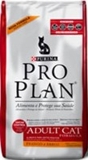Venta de PROPLAN para Gatos - Lima Metropolitana y Callao - Lima