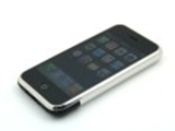 Estreno 16 GB de Apple iPhone liberado! BRAND NEW! Utilice cualquier Sim! En Venta ........