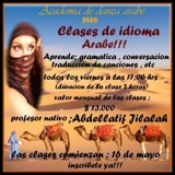CLASES DE DANZA ÁRABE " ACADEMIA " ISIS" , Quilpué...jackeline wilson